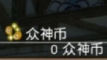 一个贫穷玩家也能用的终结变时材料法攻略