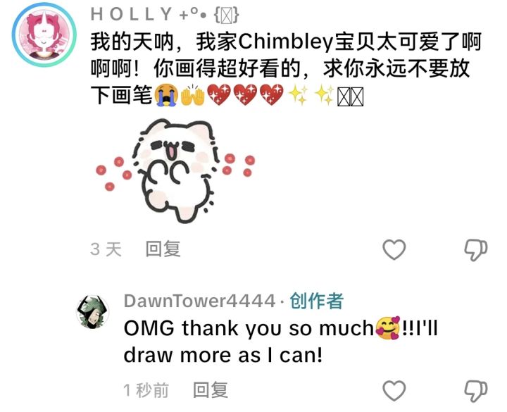 哎呀洋妞你你你你们真好呀真好吧。截图