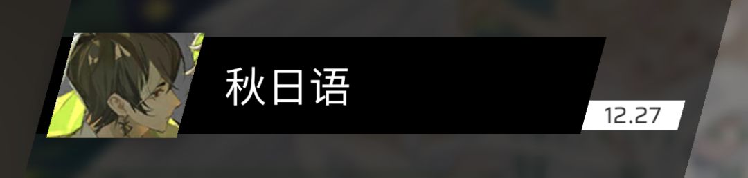 屁股肉12rks在这里连八级歌都打不过 2