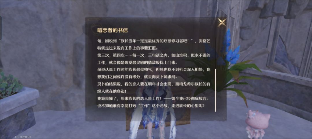 话说有人拿到这个有看完吗? 1