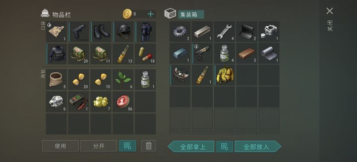 最肥的一次鳄鱼叔叔截图