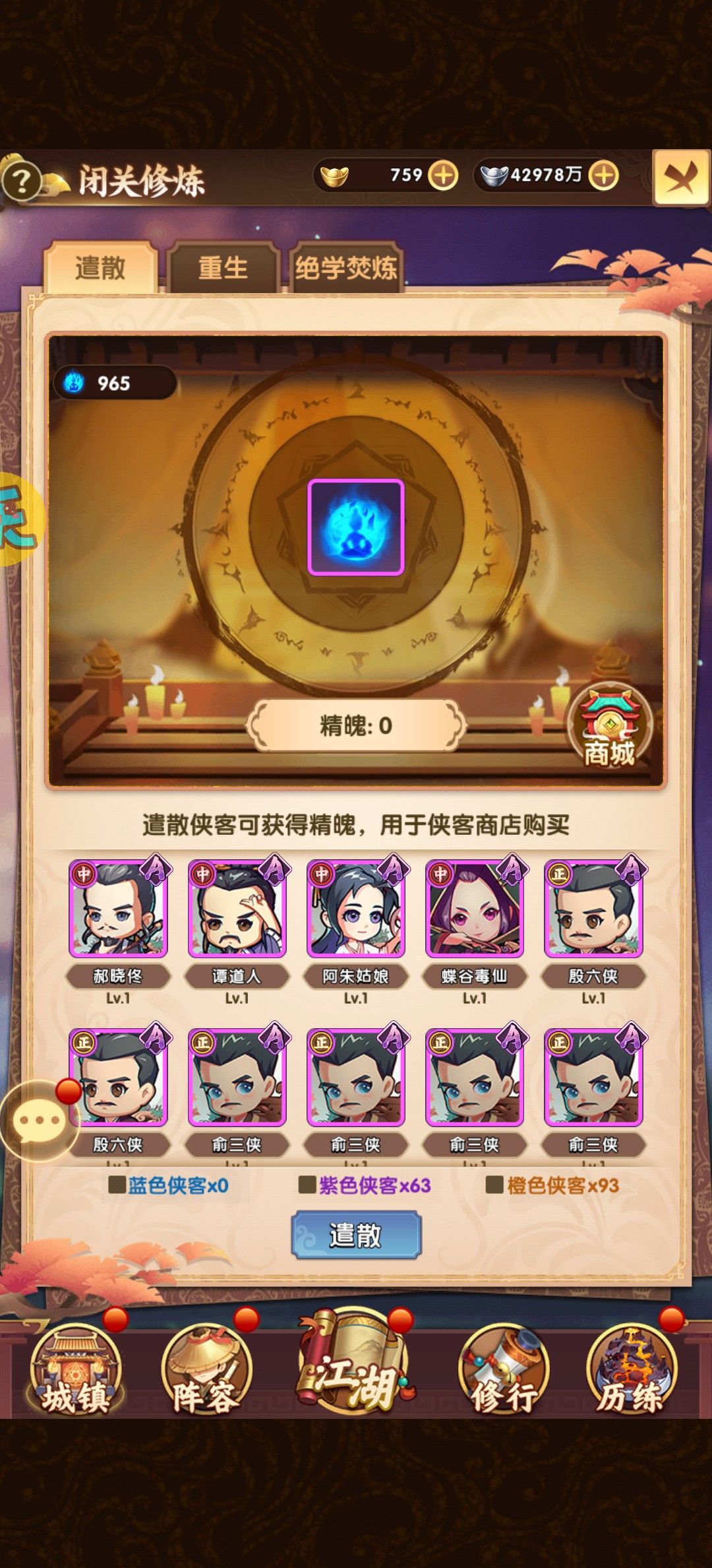 动态图片 7