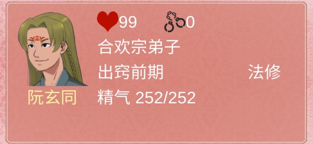 动态图片 6