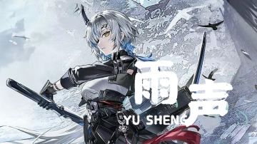 【雨声】万物归雨时