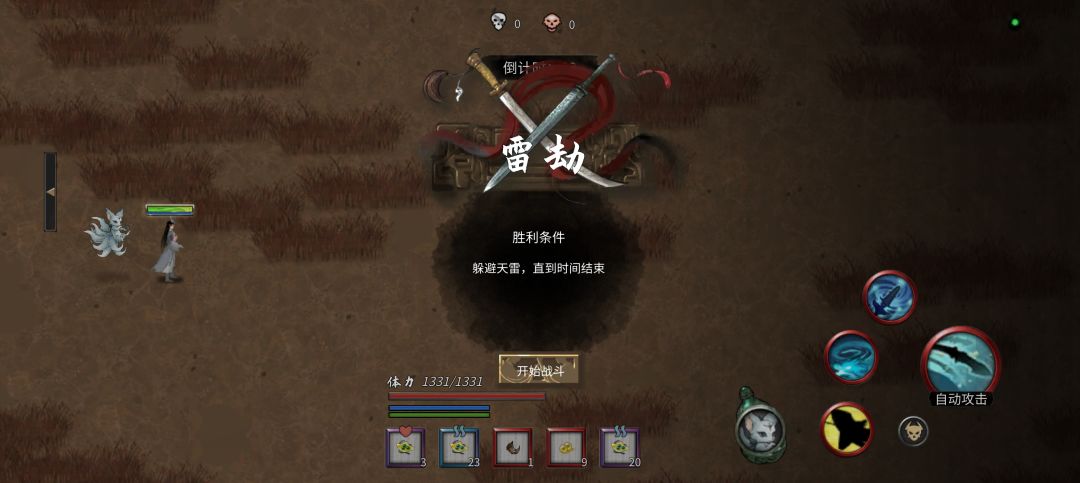 99%的突破成功率,也是给我碰到1%了 1