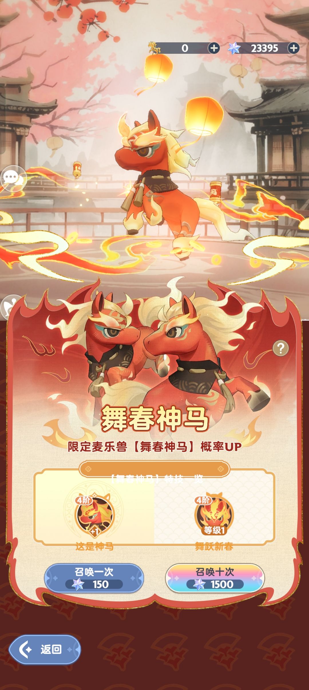 鸡肋 勿踩 1