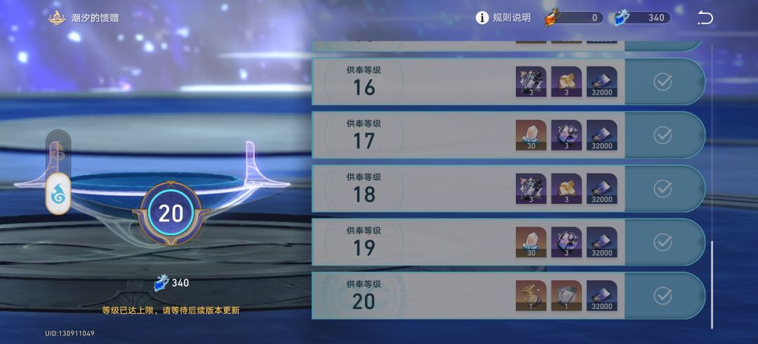 又要长草了 1