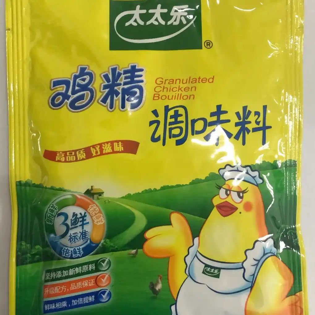 同个妈生的,👋😄 1