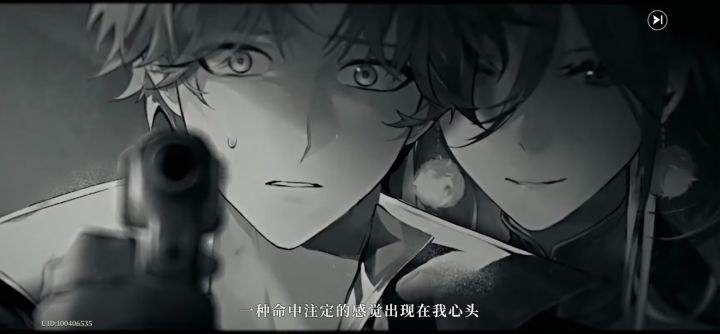 一定要取名吗截图