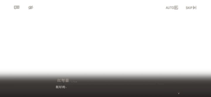 不是 我的红弩箭踹玻璃那一幕呢😅截图