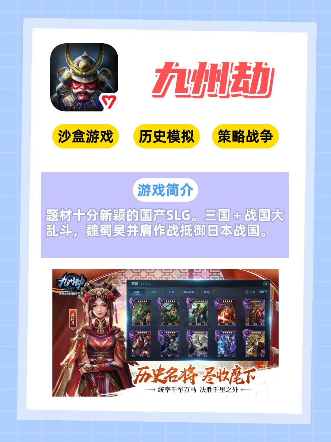 不限题材！那些初见惊艳的游戏 3