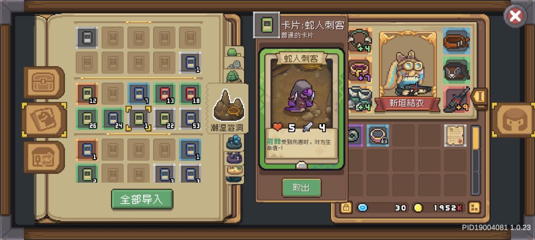 是不是我刷的姿势不对 1