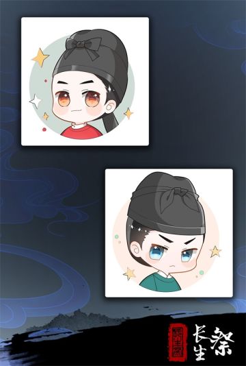 【已开奖】长生祭预约有奖小活动开启！在？进来抽奖~