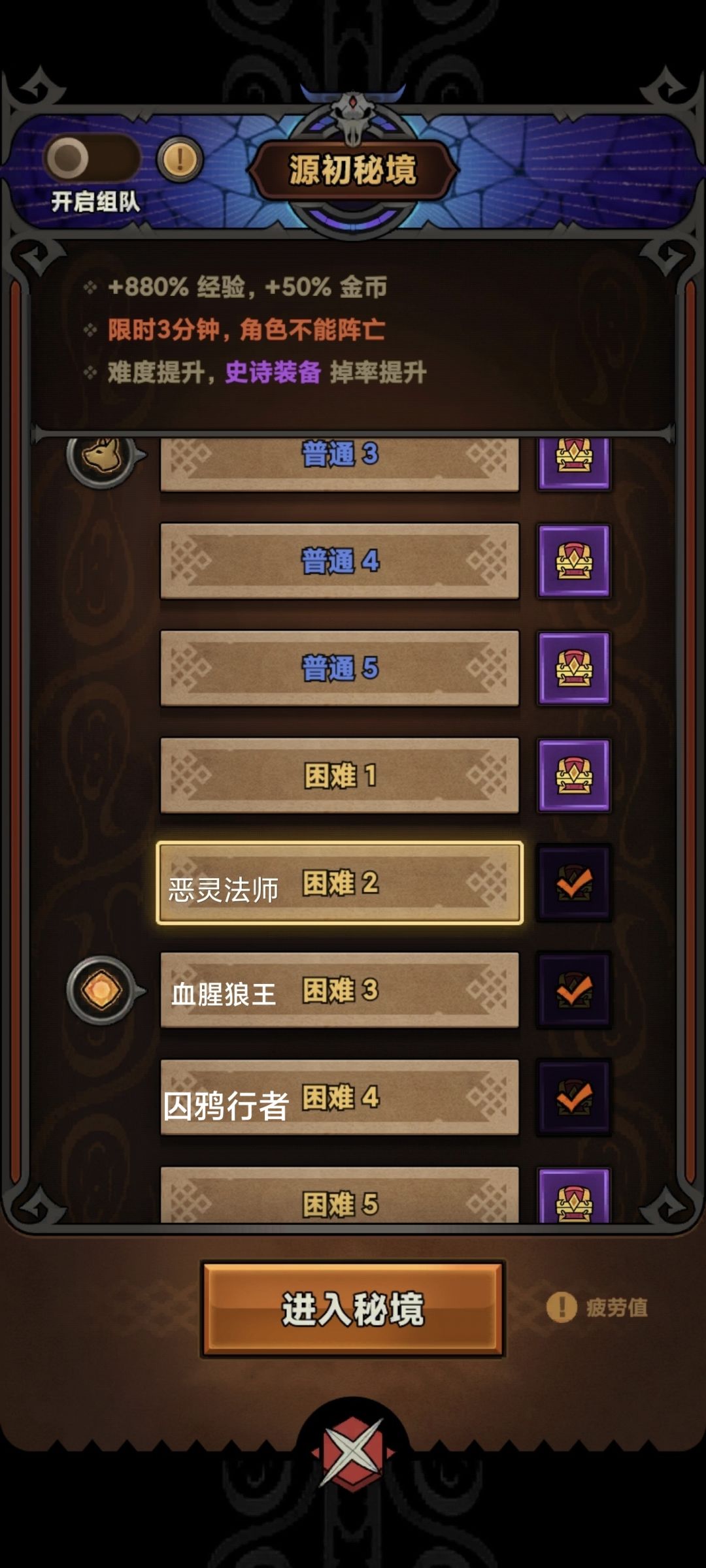 快速白嫖国庆活动 2