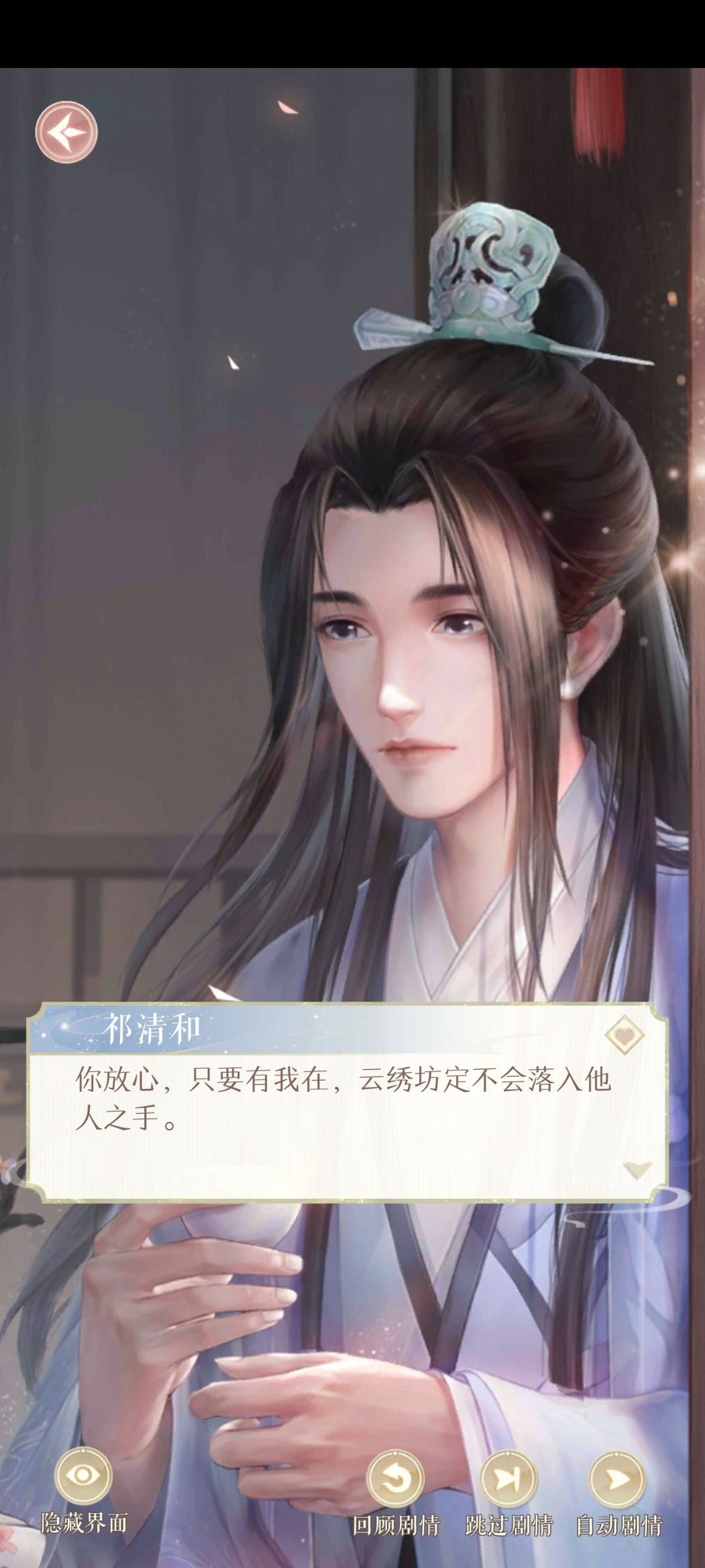 动态图片 1