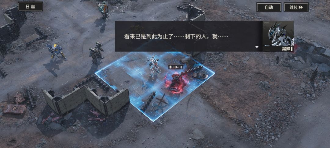 黑账哥牛逼! 1