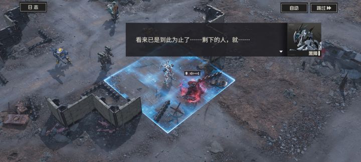 黑账哥牛逼!截图