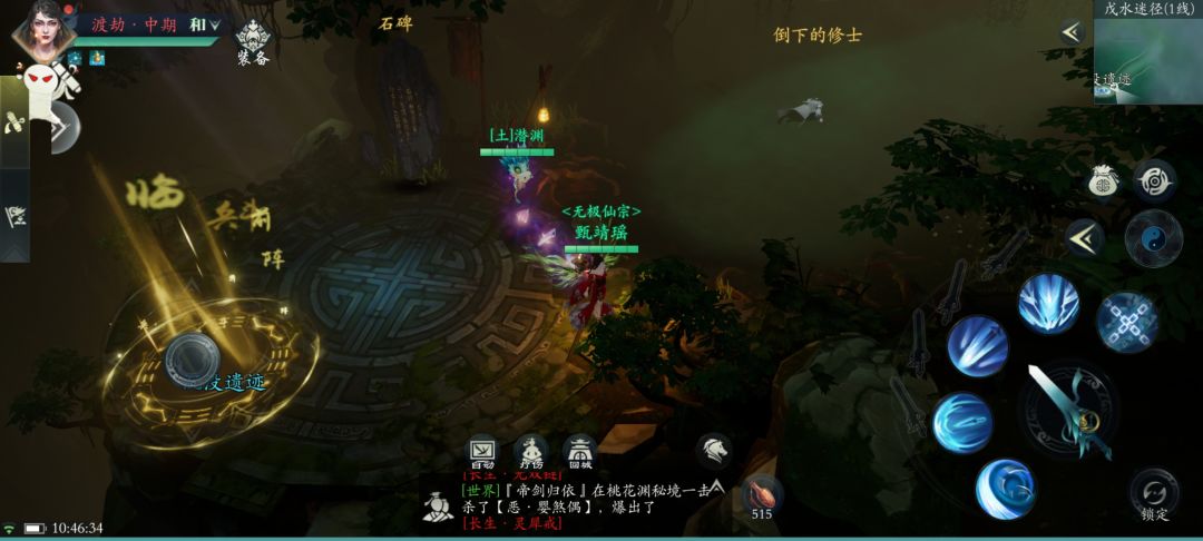这个怎么进去? 1