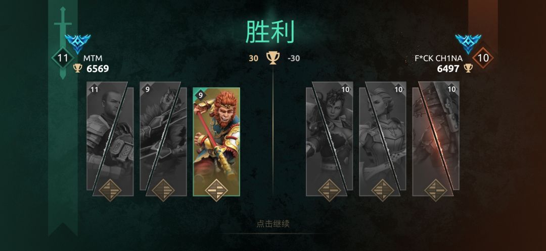 动态图片 3