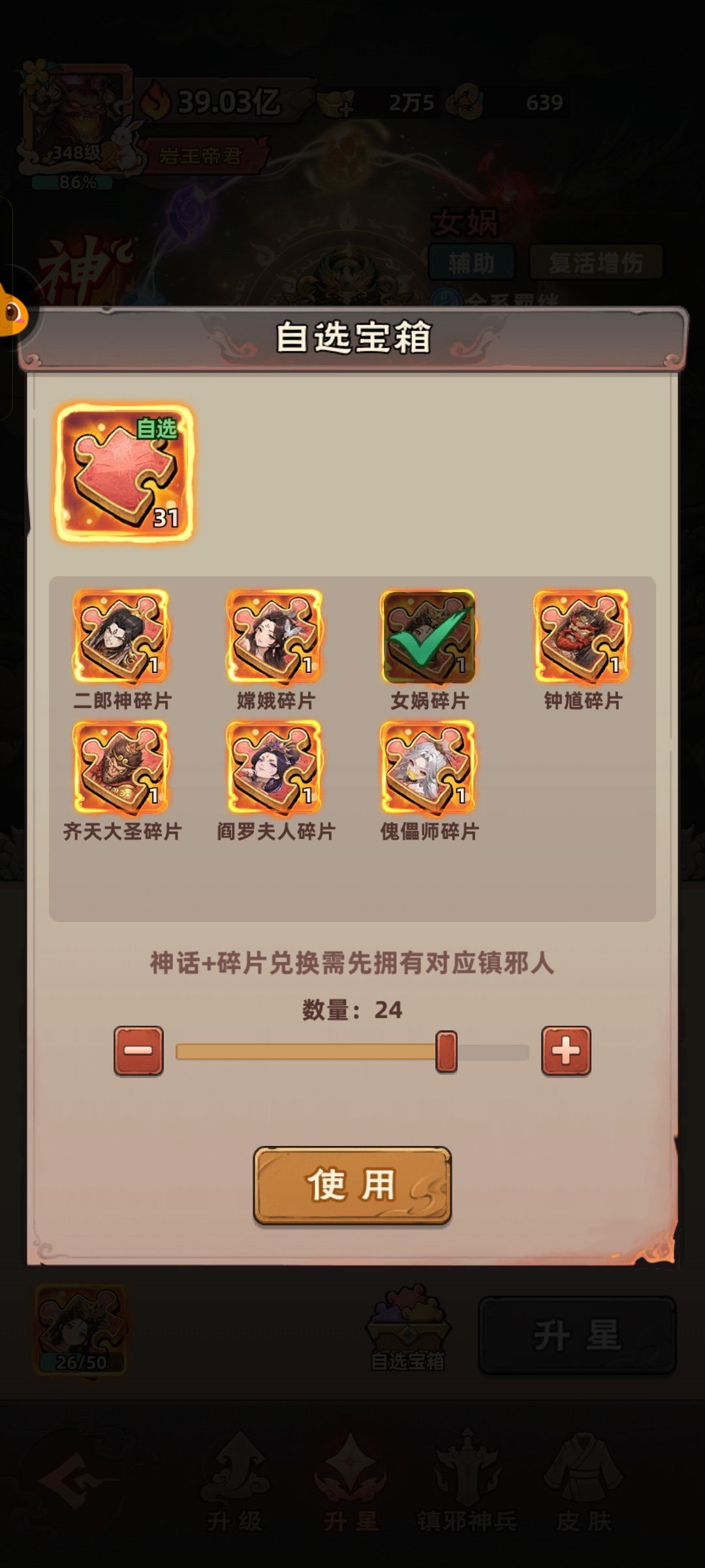0氪75天 2