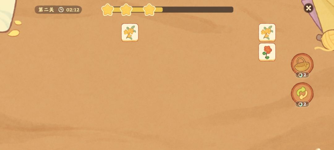 这是bug吗? 1