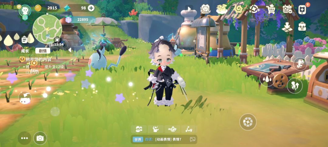 被喷火动作喷到了,成地中海了 1