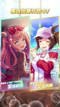 新的超稀有/稀有协助卡登场！