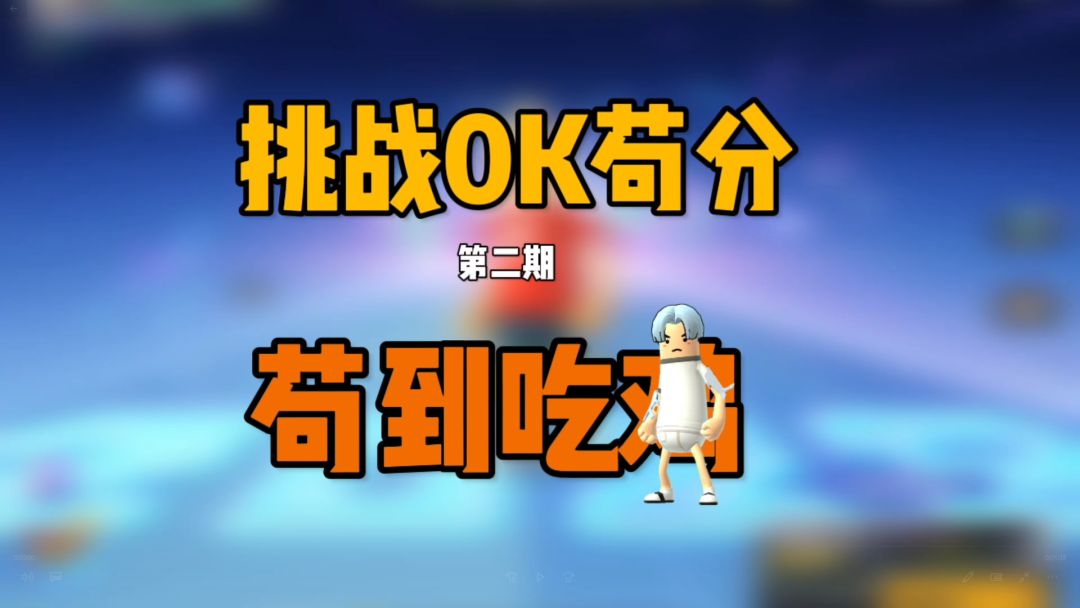 video-3301375