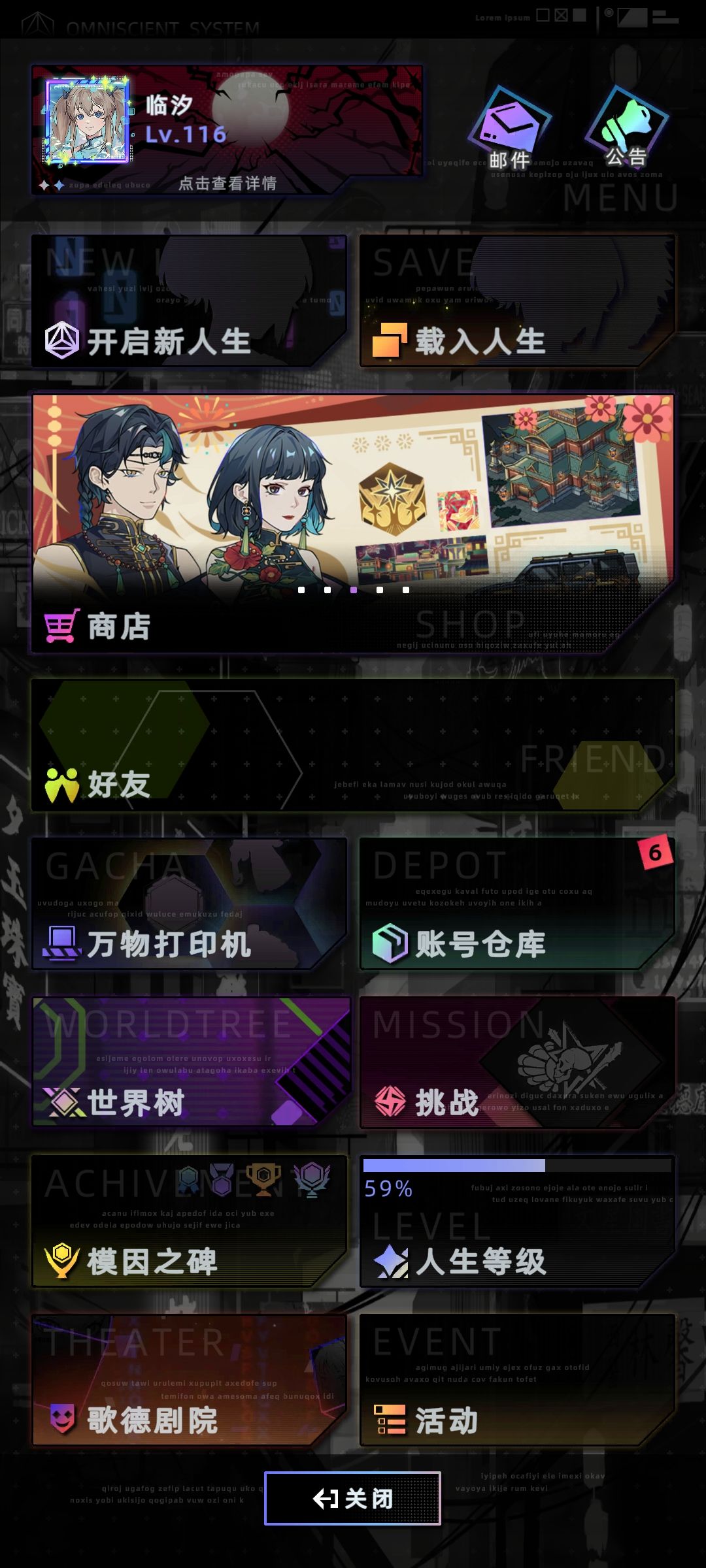 bug吞钱了! 5