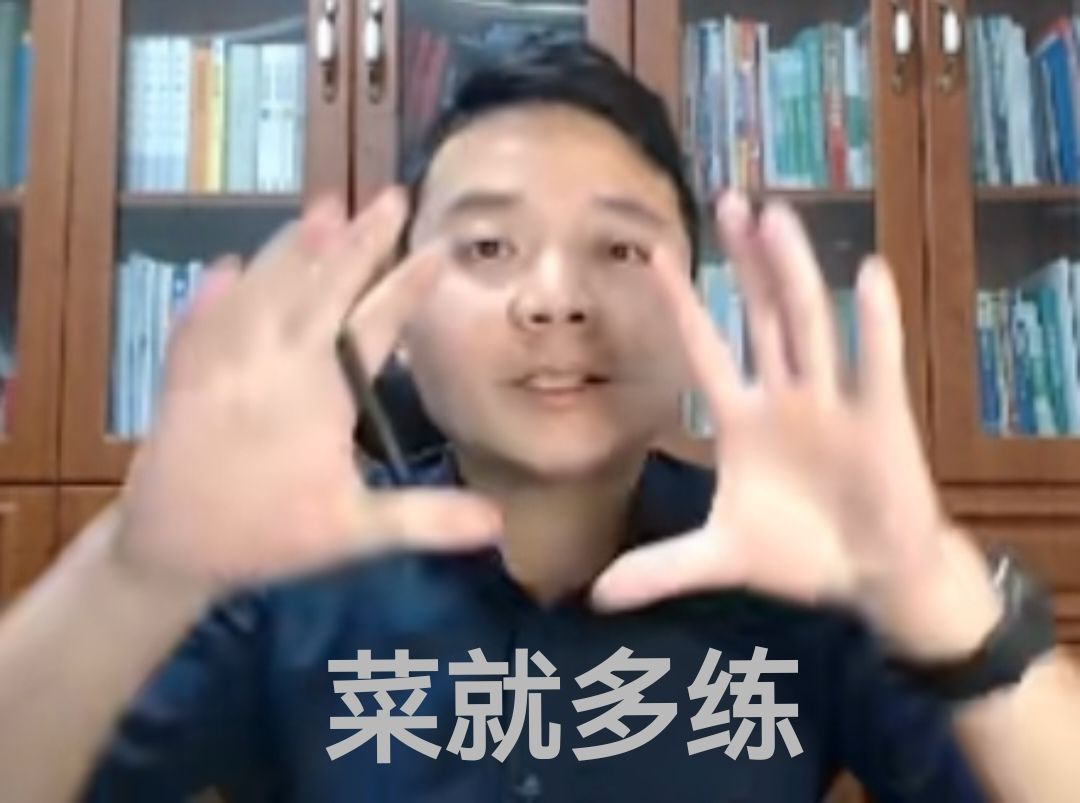听说出召合3了 2