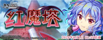 【活动预告】7月23日到7月30日活动预告