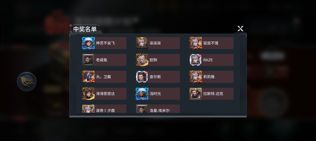 演都不演了咯😂 3
