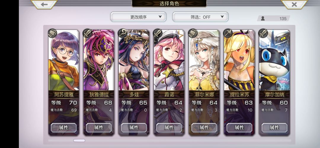 求指导 4
