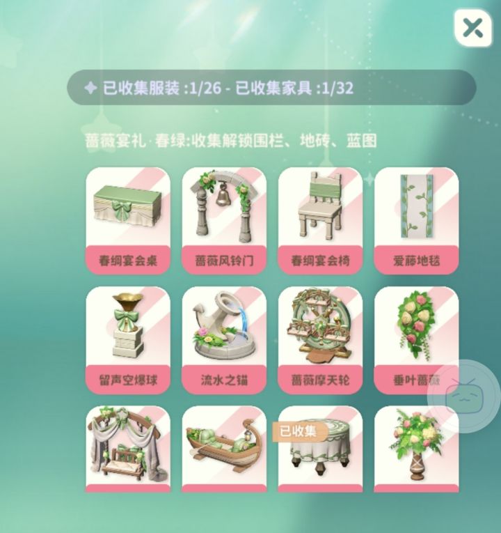 不愧是常驻池子哈截图