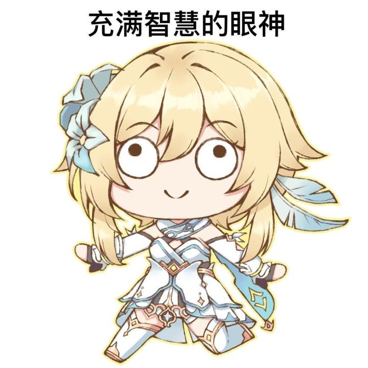 我又来找小伙伴了🥰🥰截图