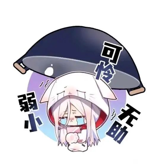 有官群吗 1