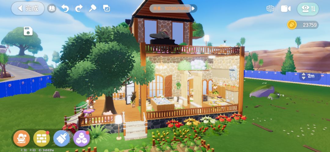 4块地就能建的乡村治愈小木屋 2