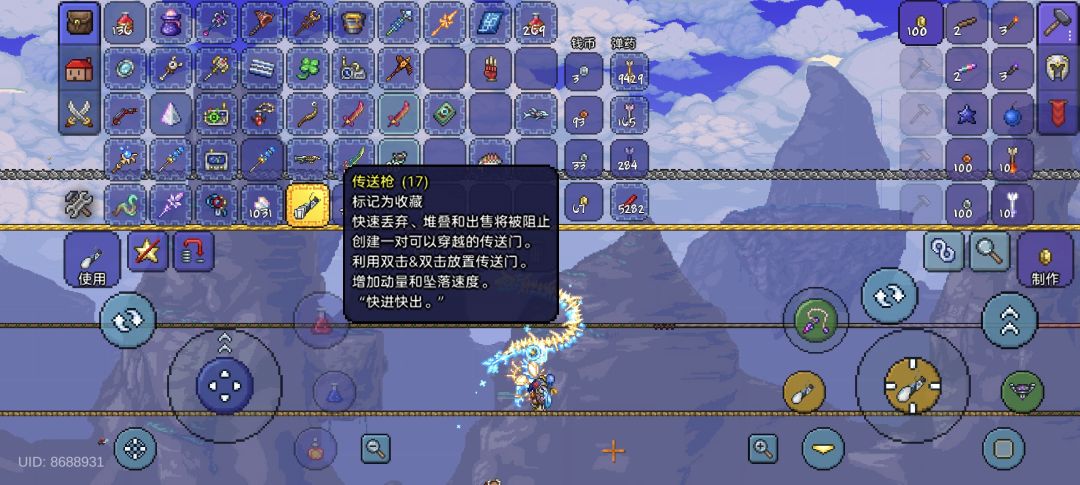 这个喵刀真的存在嘛 1