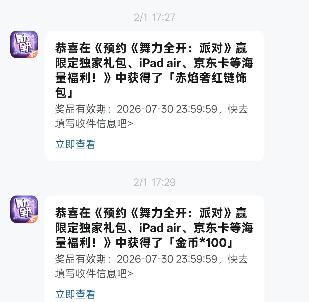 怎么还没发 1