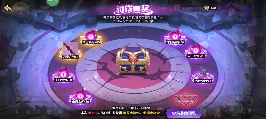 这个怎么说 2