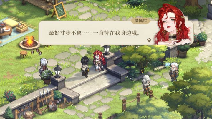 单体打桩测试(3): 薇佩拉 vs. 狄奥娜截图