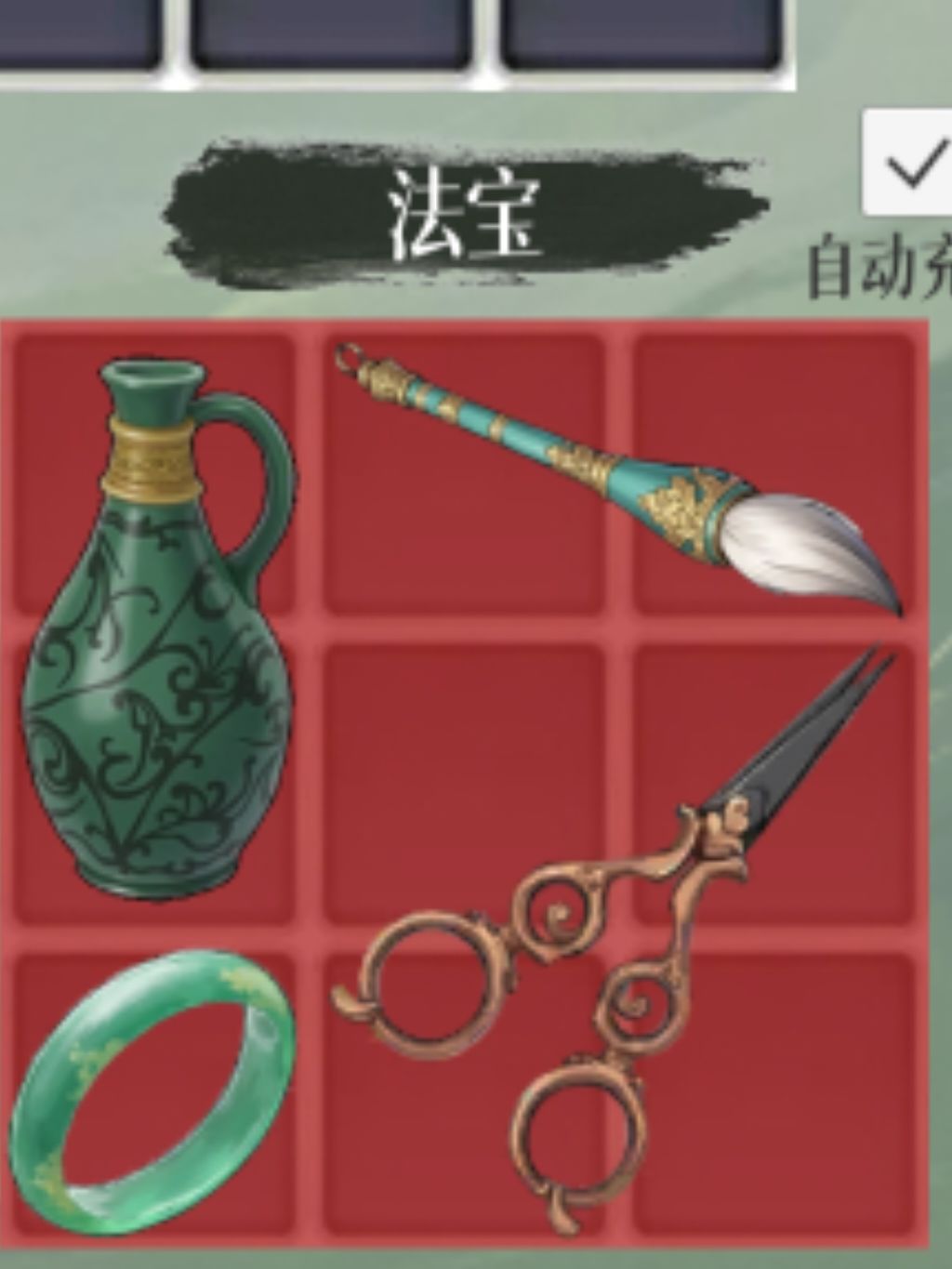 新手向120000，挂机杀穿五神兽。 2