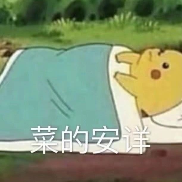 新手求角色推荐截图
