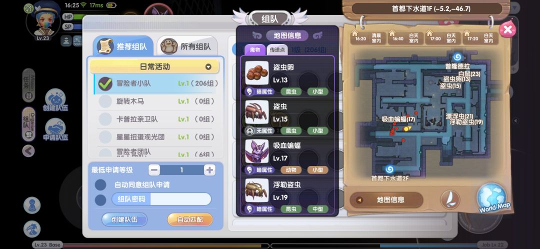 卡bug解决一下 1