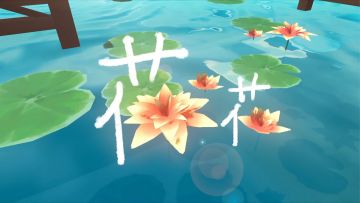 藏在肠岛的每一片风景