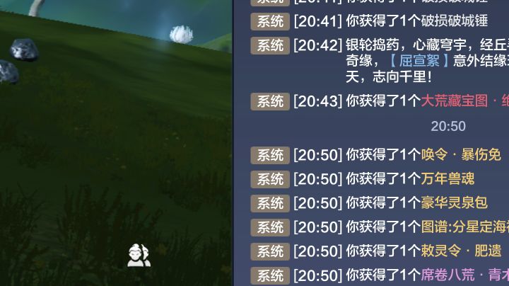 图纸卖还是自己做呀,好纠结截图