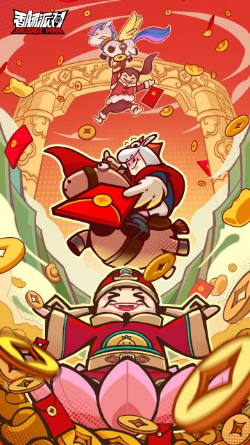 🧨爆竹声声辞旧岁，金马迎春送福气！祝肠肠春节快乐！🧨