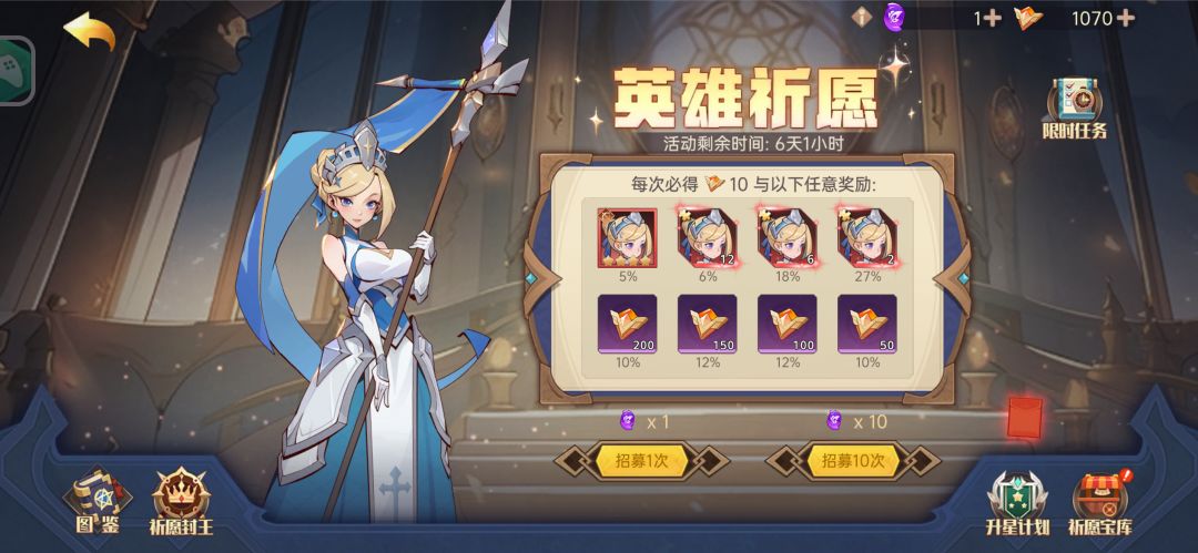 求大佬解答 1