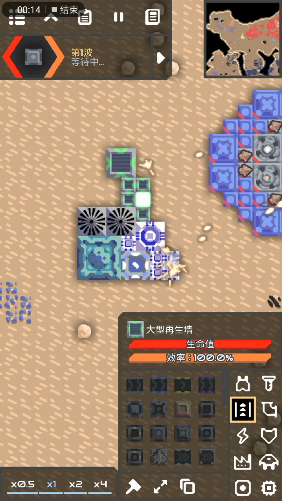 动态图片 3