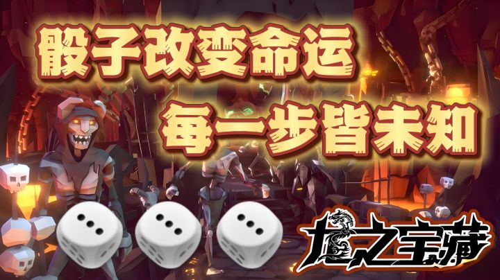 谁才是肉鸽X魂系的终极缝合怪?!截图
